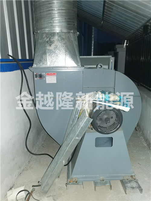 廢氣處理設施